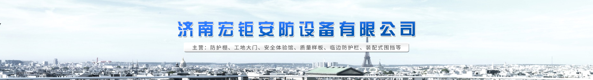 聯(lián)系我們