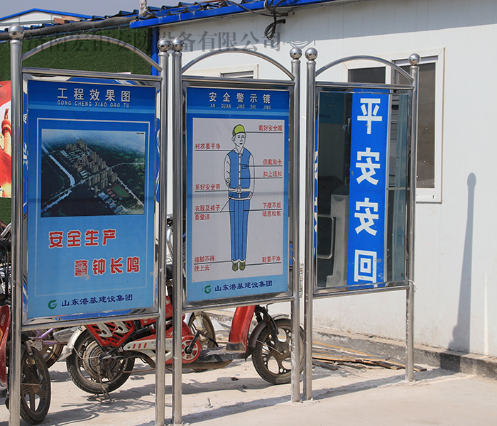 八牌二圖 