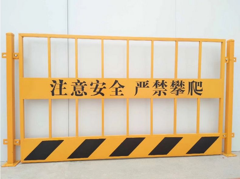 臨邊防護(hù)欄