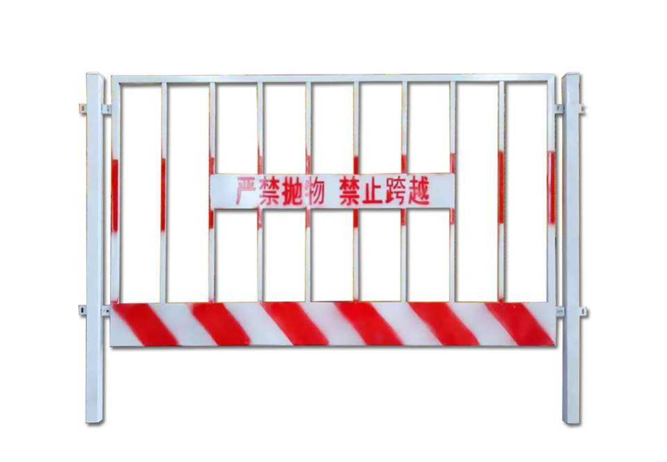 臨邊防護欄 