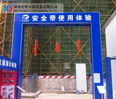 安全帶使用體驗-003