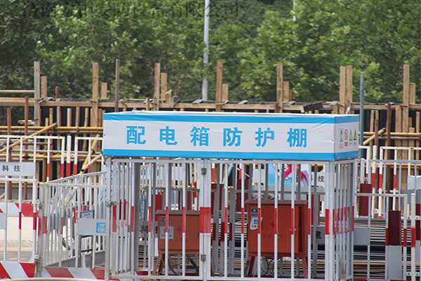 配電箱防護棚廠家