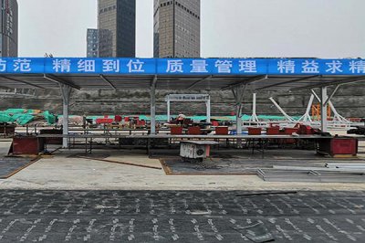 懸挑式防護(hù)棚 