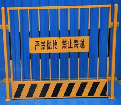 臨邊防護欄 