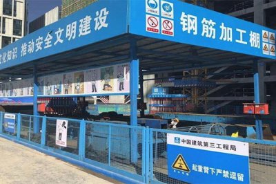 如何設(shè)置鋼筋防護(hù)棚，具體的設(shè)置方法是什么?