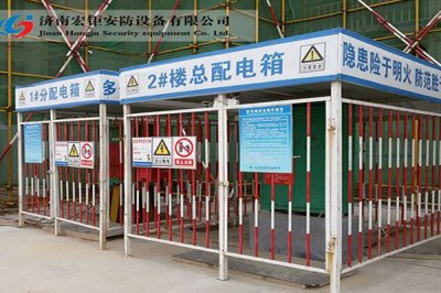 木工防護棚 